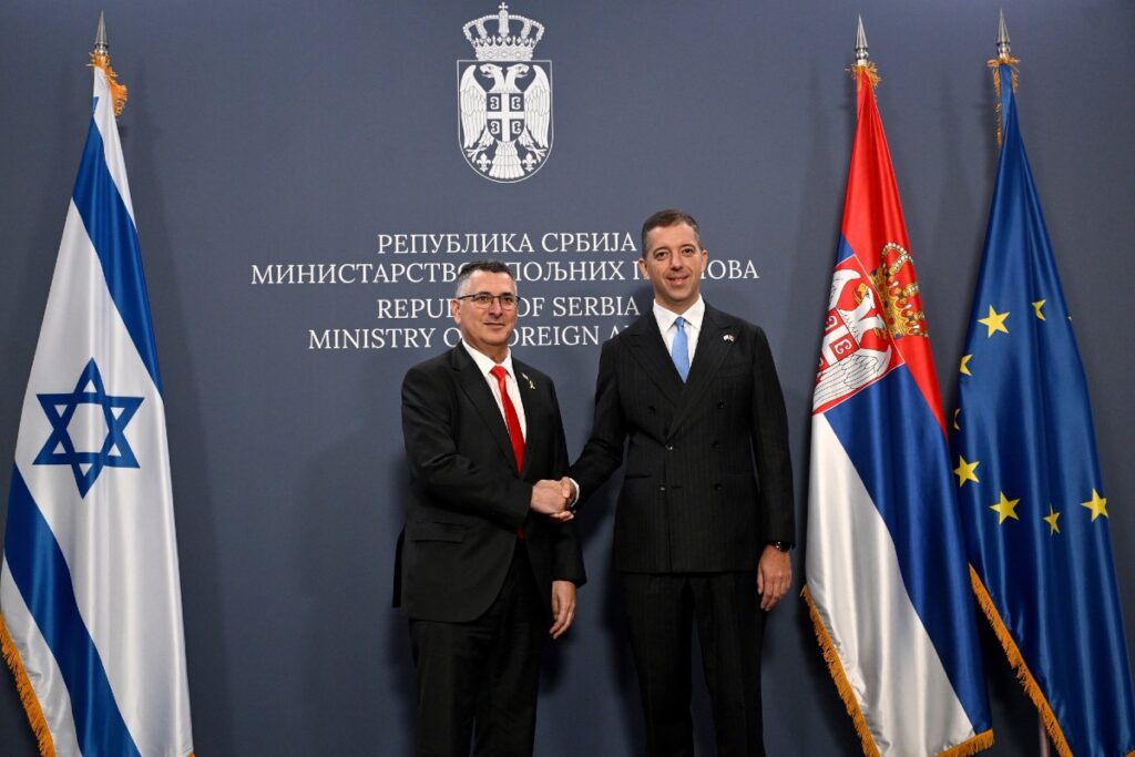 Serbia blindly bootlicks Israel