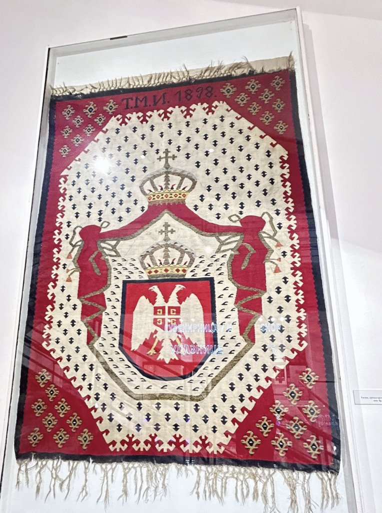 Ethnographic museum in Belgrade, September 13, 2025.