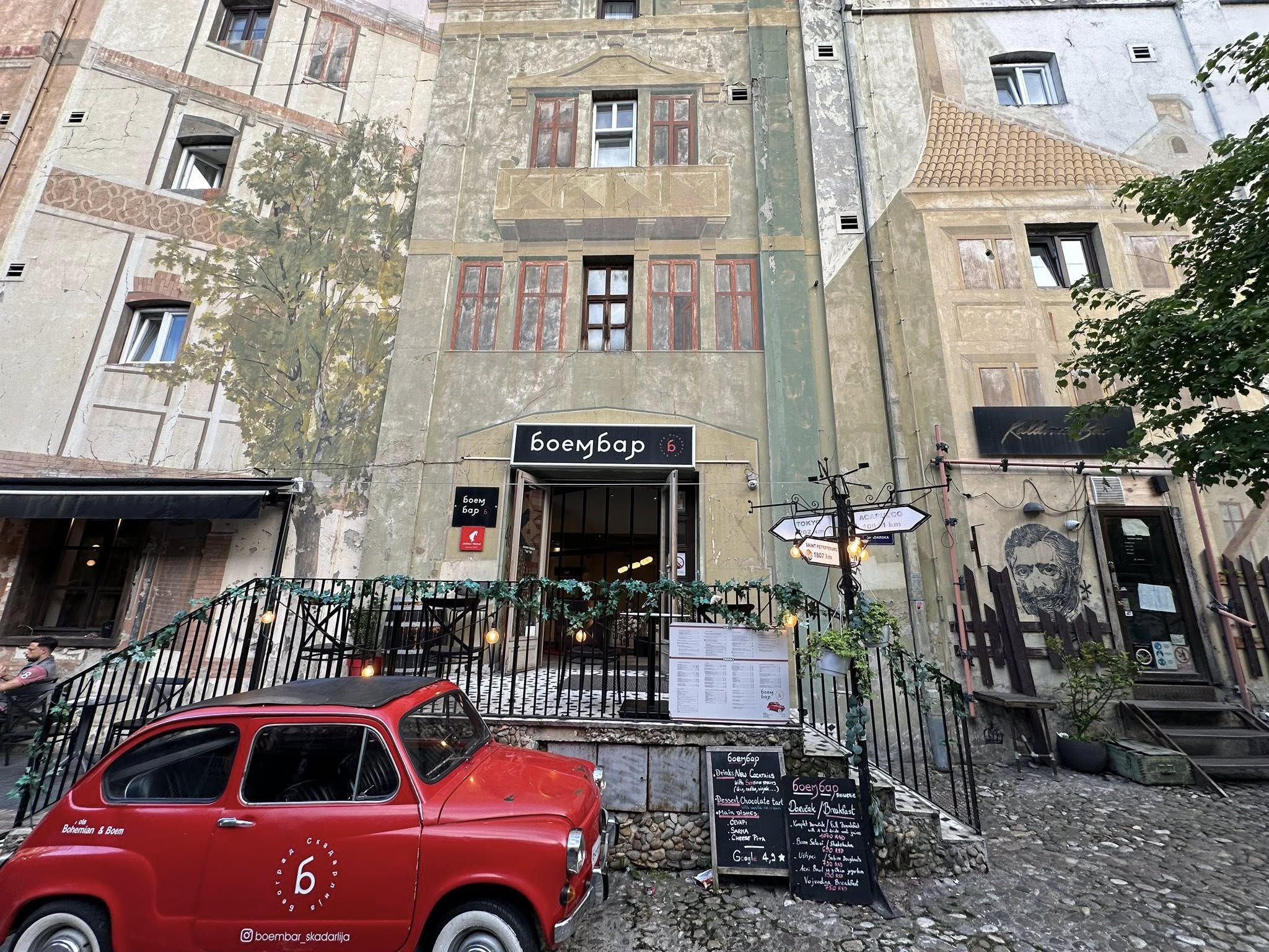 Belgrade, Serbia, Skadarlija street, September 2025.