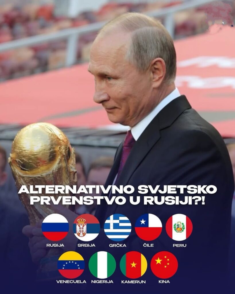 The Russian Federation is preparing to host a parallel football World Cup